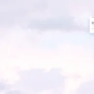NordVPN